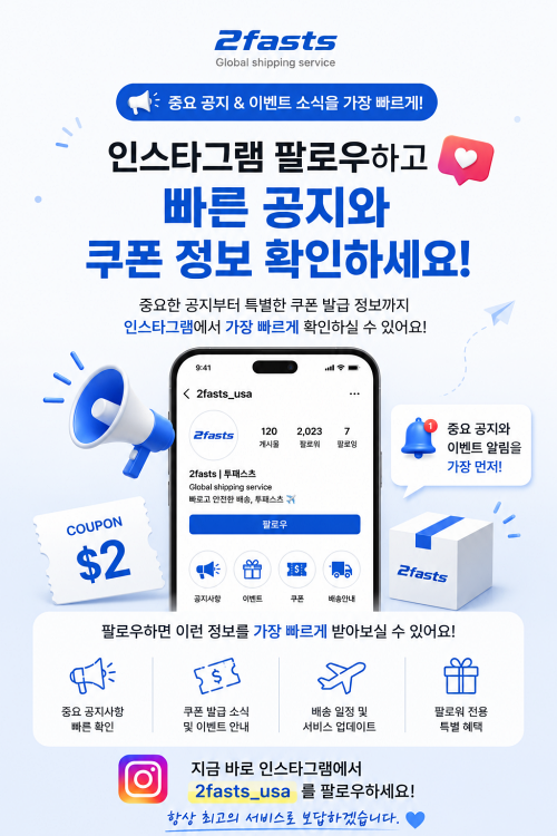팝업1