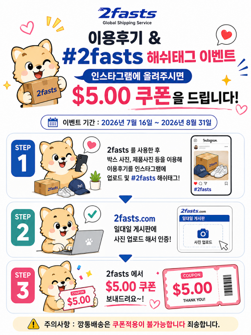 팝업1