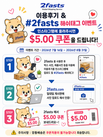 팝업1