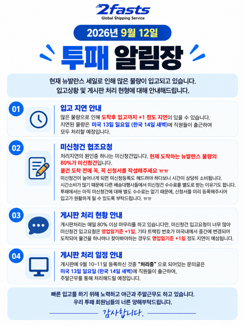 팝업1
